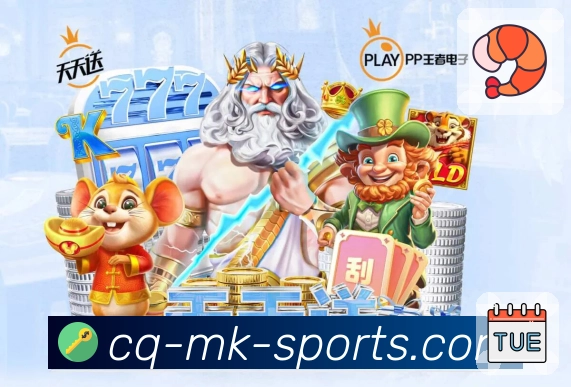 mk体育工程师团队日常协作