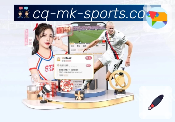 mk体育 Sports 官方视觉图